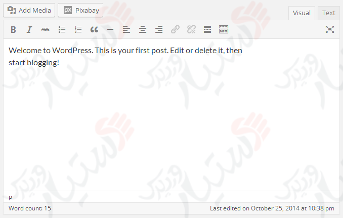 دستیار وردپرس - افزونه Pixabay Images