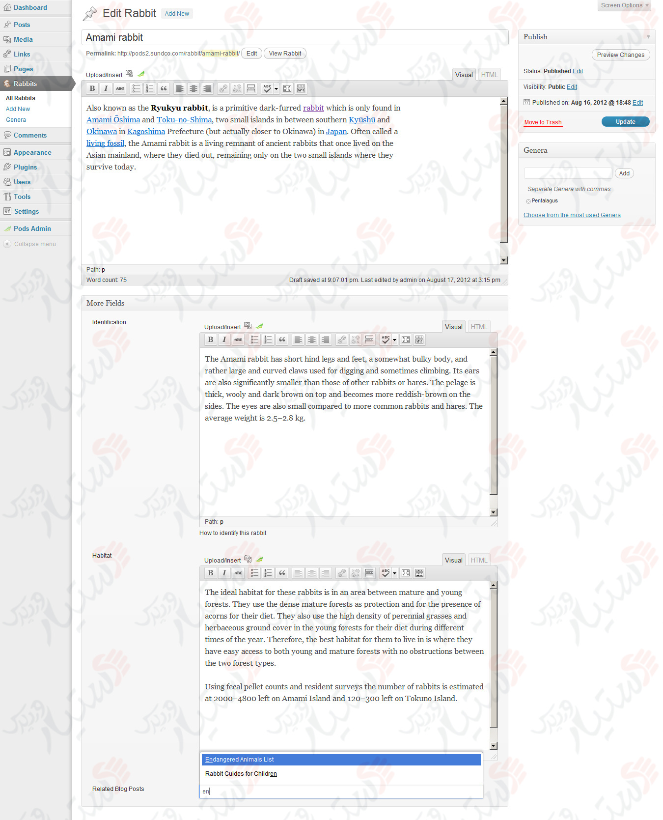 دستیار وردپرس - افزونه Pods Custom Content Types and Fields