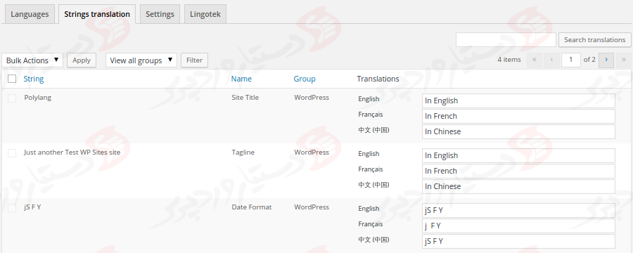 دستیار وردپرس - افزونه Polylang