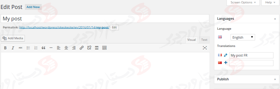 دستیار وردپرس - افزونه Polylang