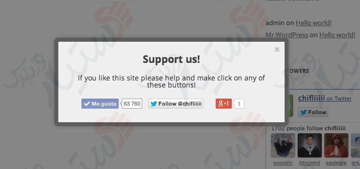 دستیار وردپرس - افزونه Popups WordPress Popup