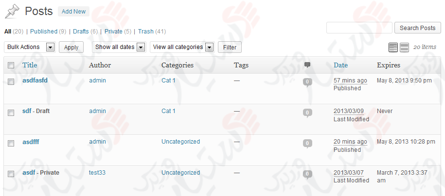 دستیار وردپرس - افزونه Post Expirator