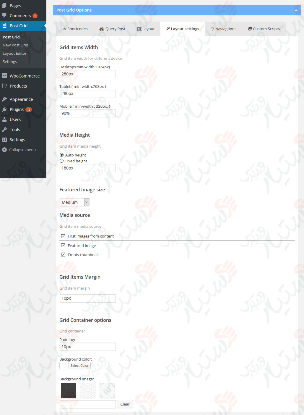 دستیار وردپرس - افزونه Post Grid