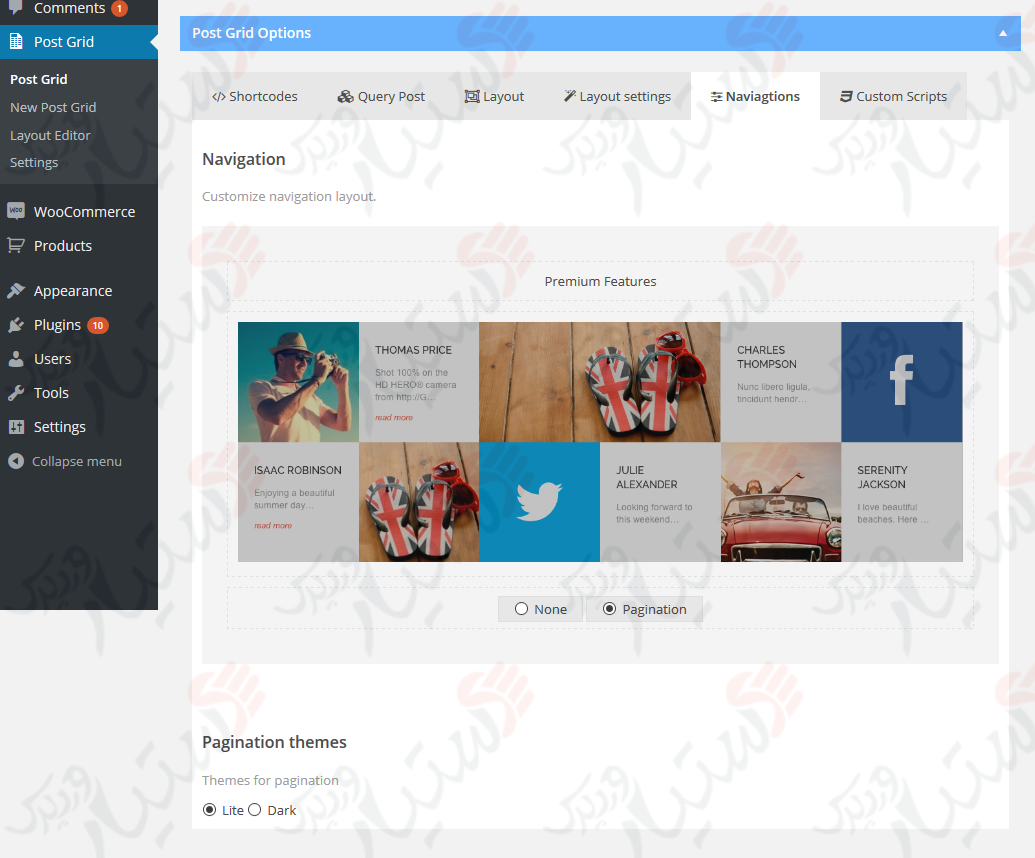 دستیار وردپرس - افزونه Post Grid