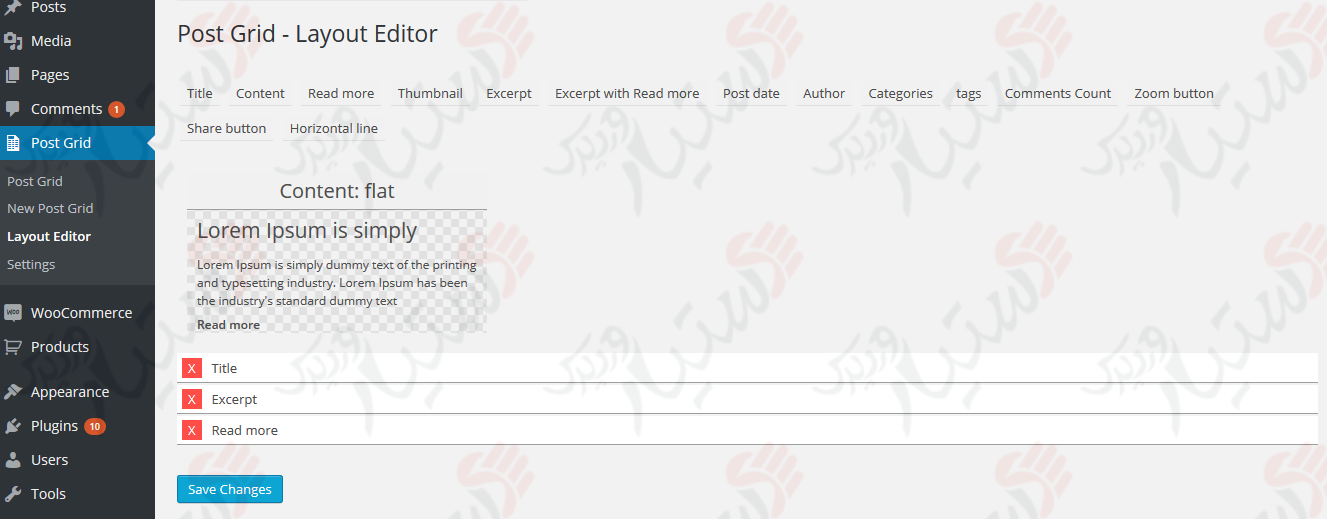 دستیار وردپرس - افزونه Post Grid