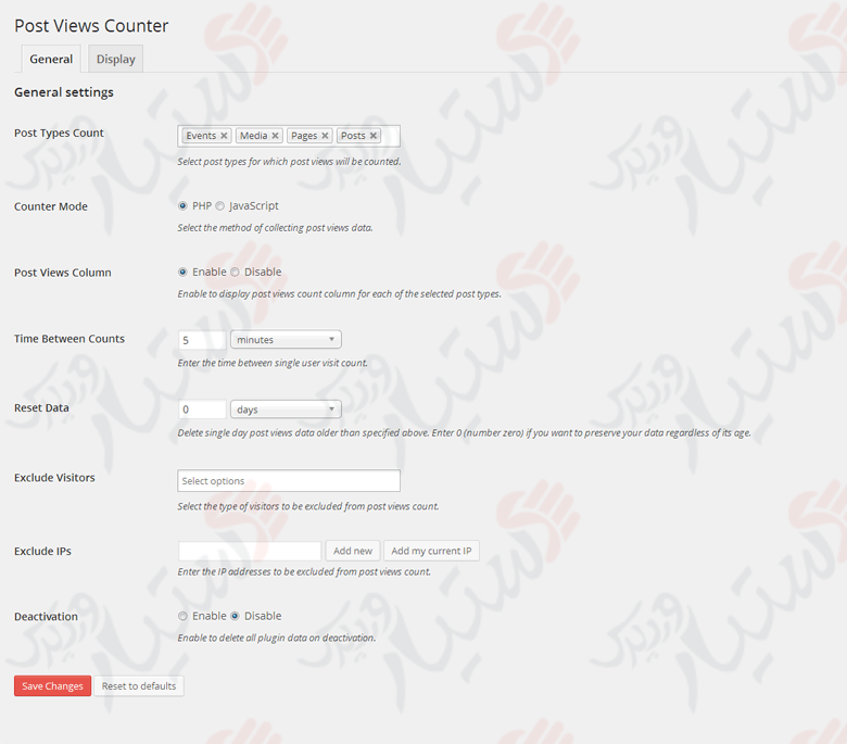 دستیار وردپرس - افزونه Post Views Counter
