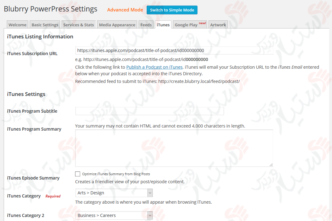 دستیار وردپرس - افزونه PowerPress Podcasting plugin by Blubrry