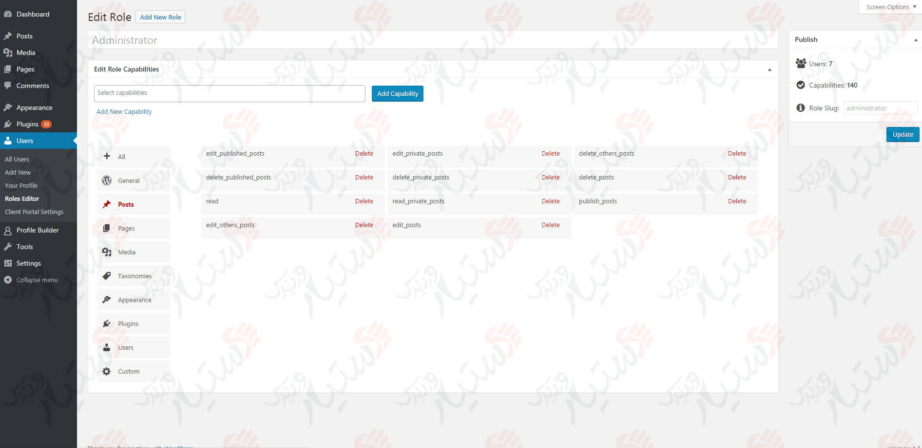 دستیار وردپرس - افزونه User registration user profile Profile Builder