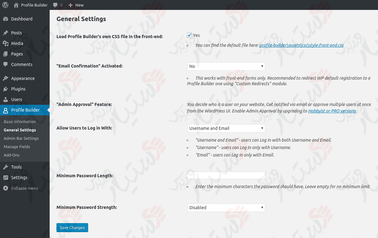 دستیار وردپرس - افزونه User registration user profile Profile Builder