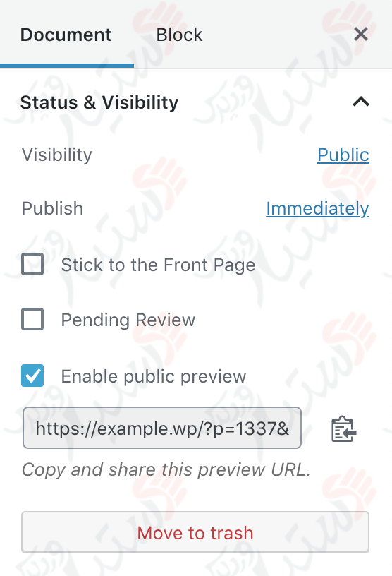 دستیار وردپرس - افزونه Public Post Preview