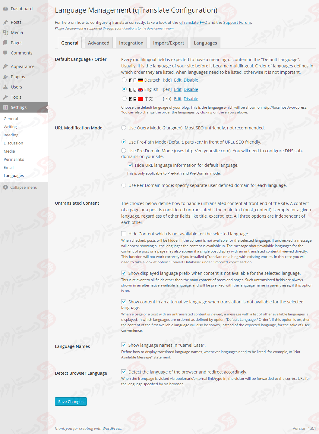 دستیار وردپرس - افزونه qTranslate X