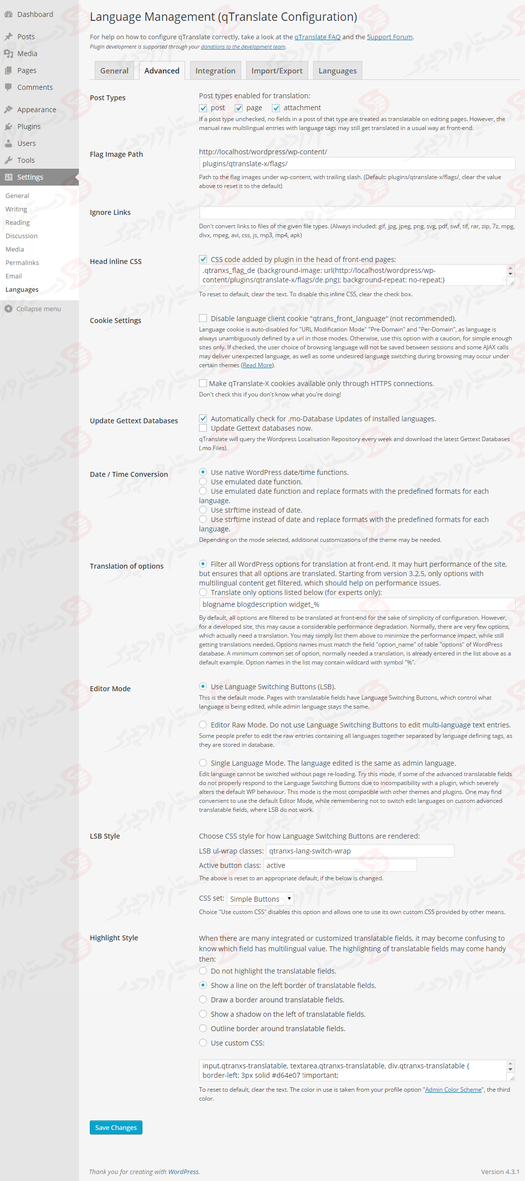 دستیار وردپرس - افزونه qTranslate X