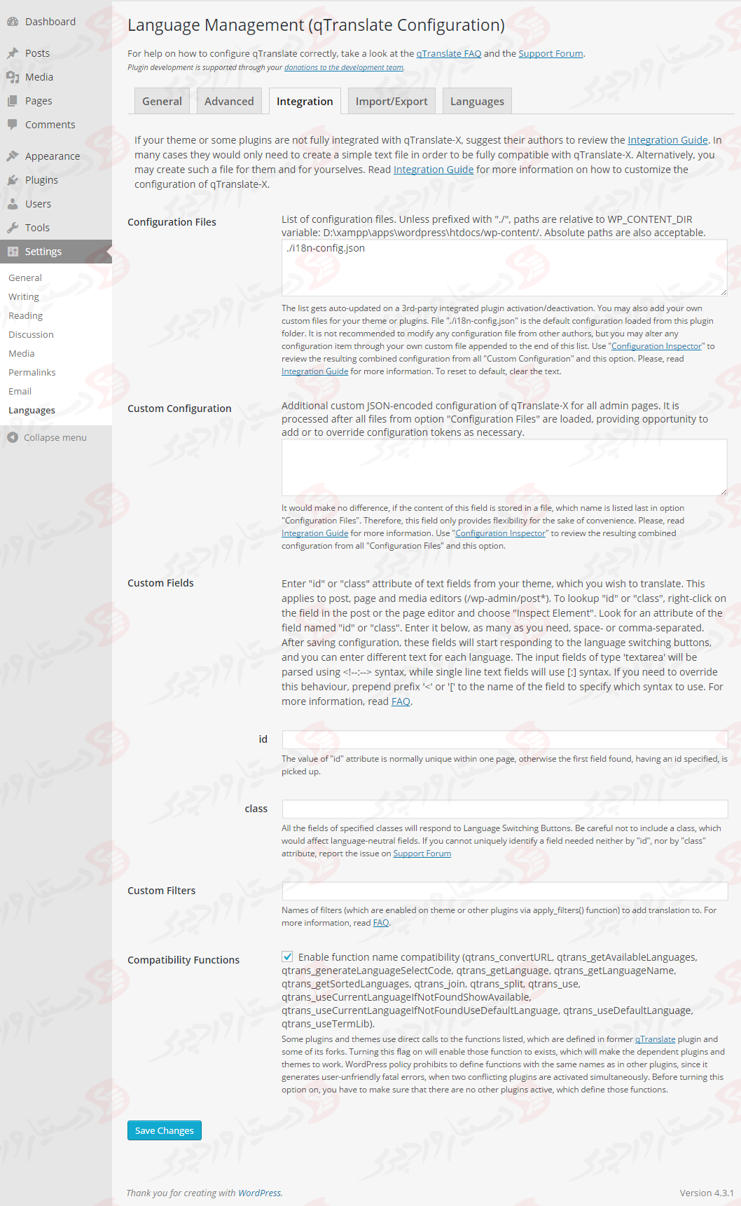 دستیار وردپرس - افزونه qTranslate X