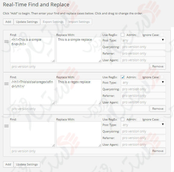 دستیار وردپرس - افزونه Real-Time Find and Replace