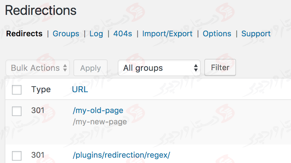 افزونه Redirection