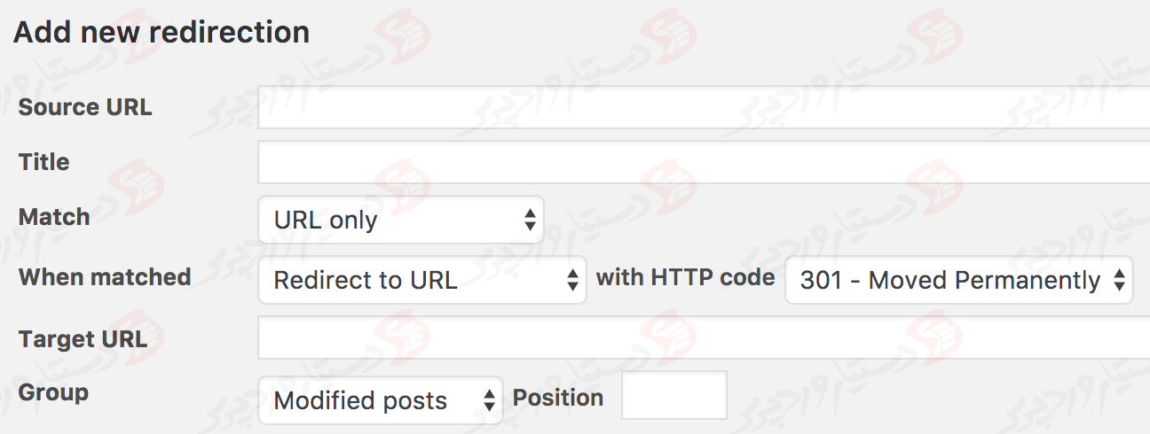 افزونه Redirection