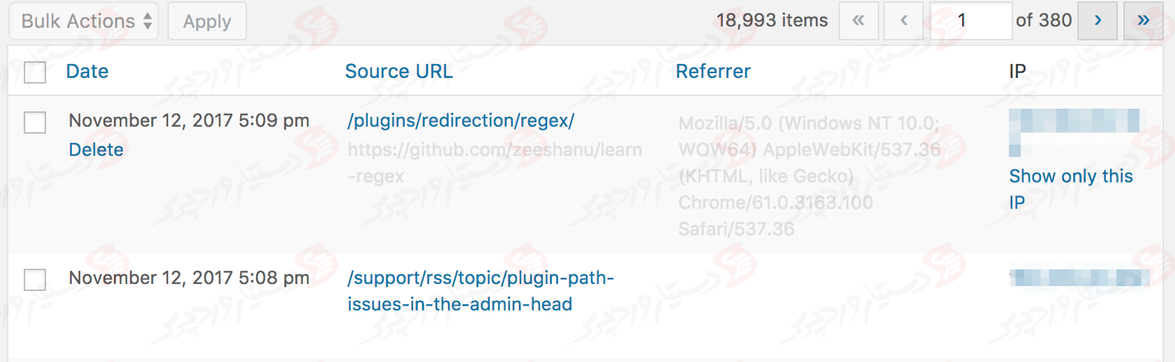 افزونه Redirection