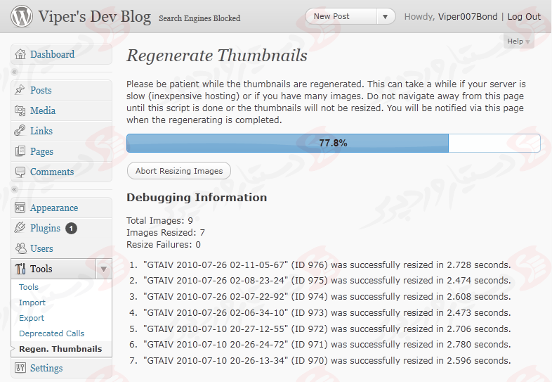 افزونه Regenerate Thumbnails