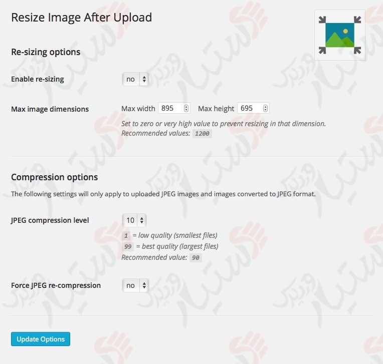 دستیار وردپرس - افزونه Resize Image After Upload