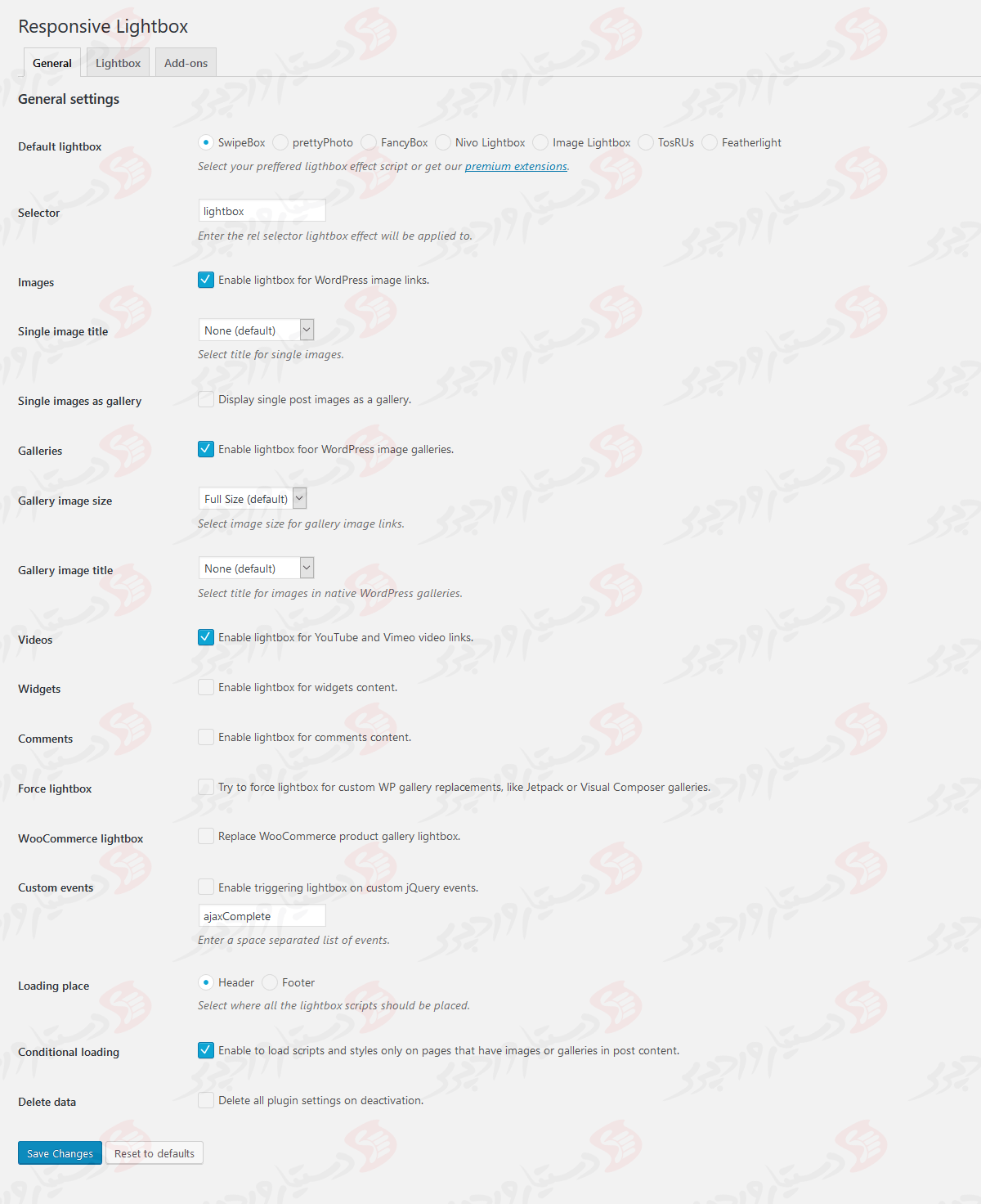دستیار وردپرس - افزونه Responsive Lightbox by dFactory