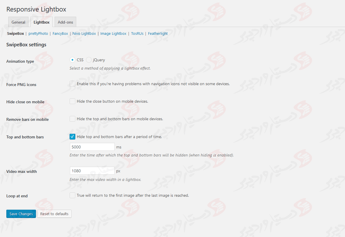 دستیار وردپرس - افزونه Responsive Lightbox by dFactory