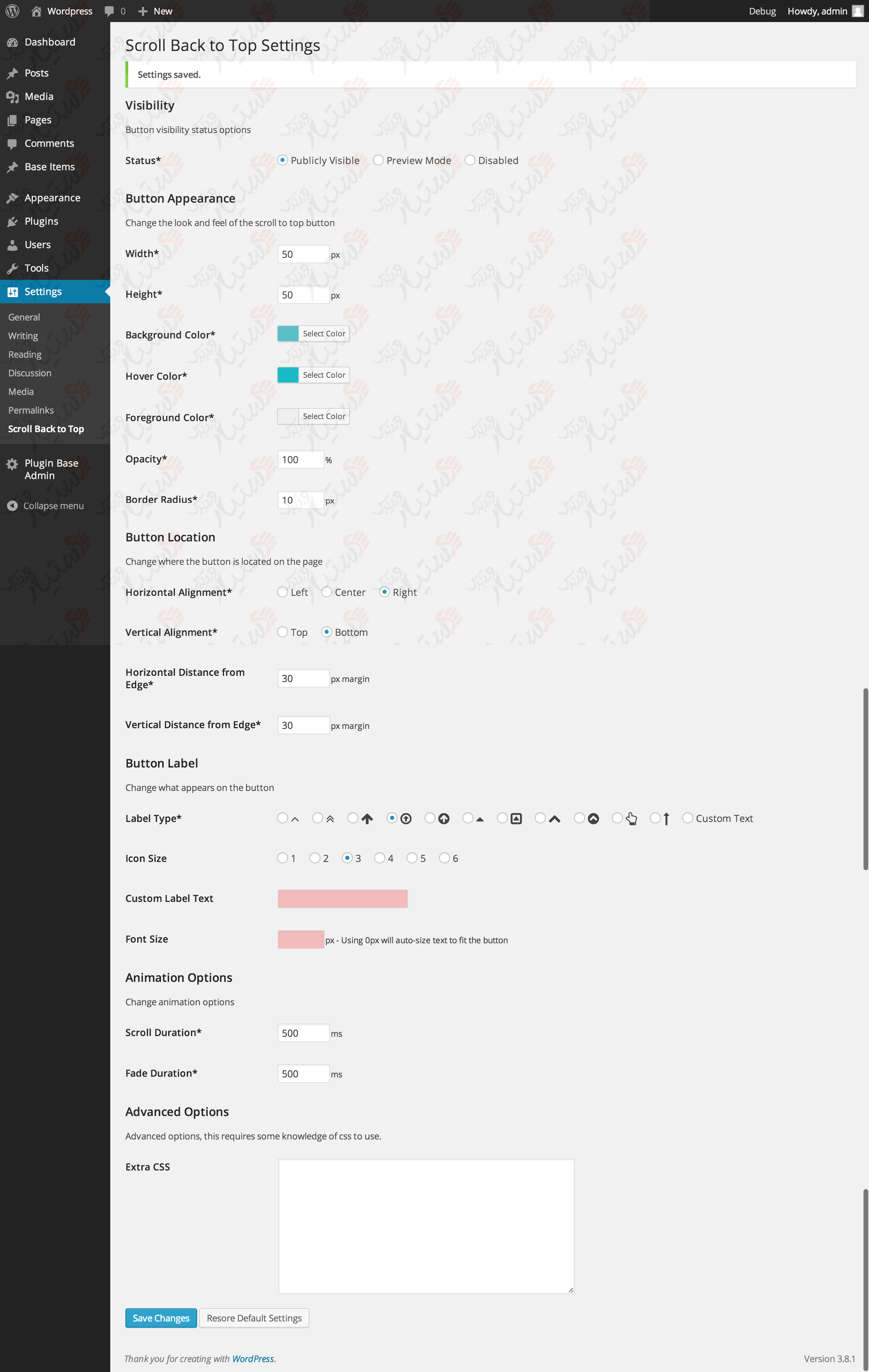 دستیار وردپرس - افزونه Scroll Back To Top