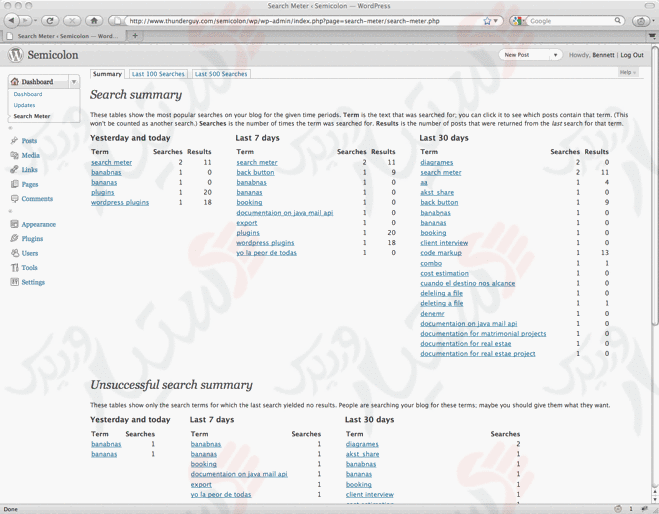 دستیار وردپرس - افزونه Search Meter