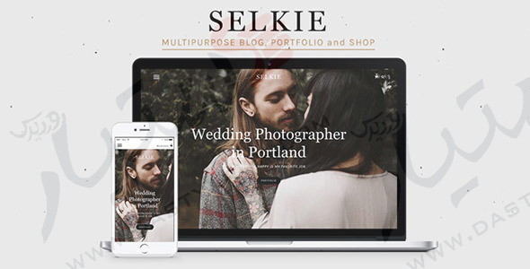  قالب چند منظوره Selkie  برای نمونه کار عکاسی یا فروشگاه ثابل استفاده است