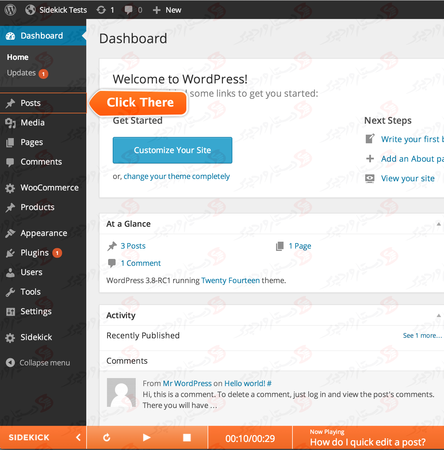 دستیار وردپرس - افزونه Sidekick