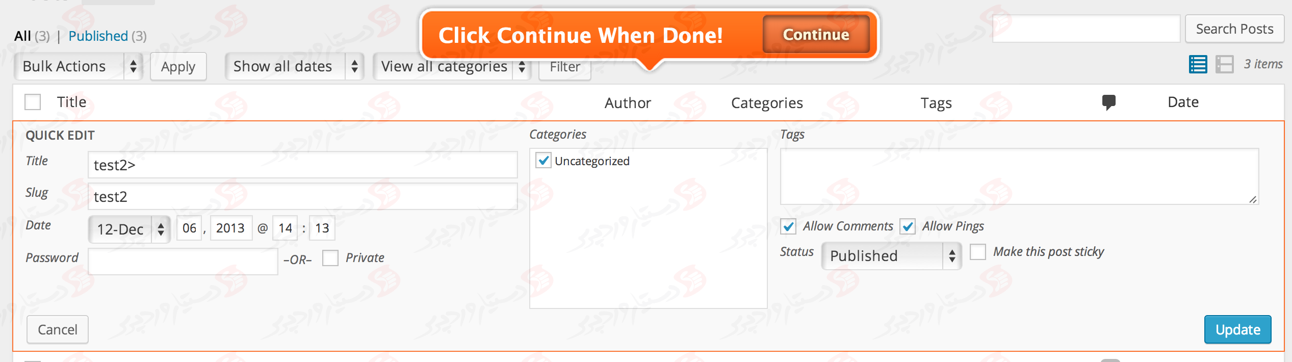 دستیار وردپرس - افزونه Sidekick