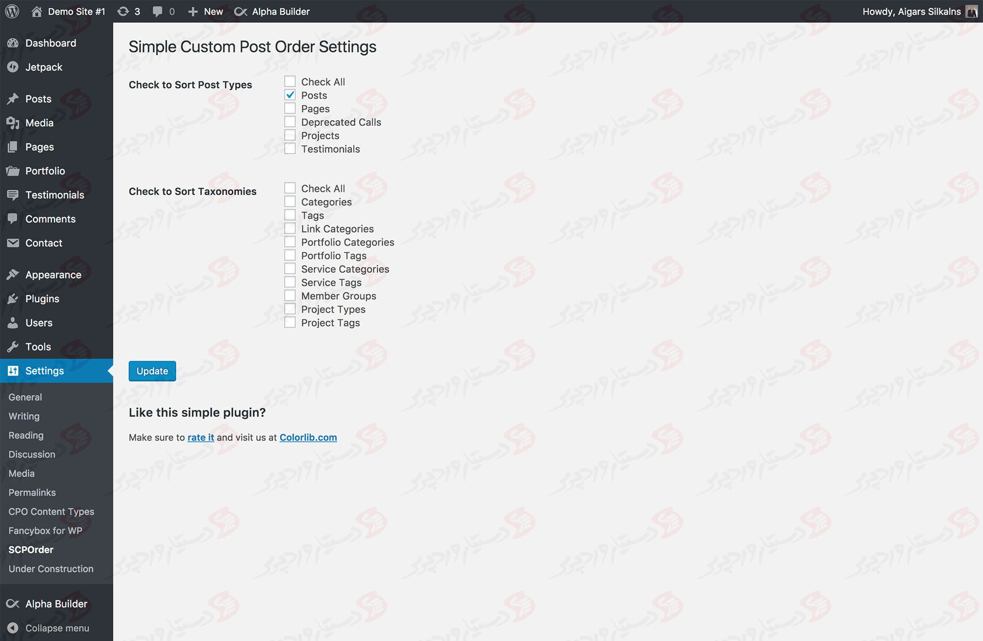دستیار وردپرس - افزونه Simple Custom Post Order