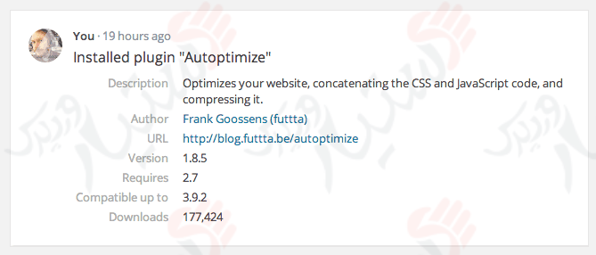دستیار وردپرس - افزونه Simple History