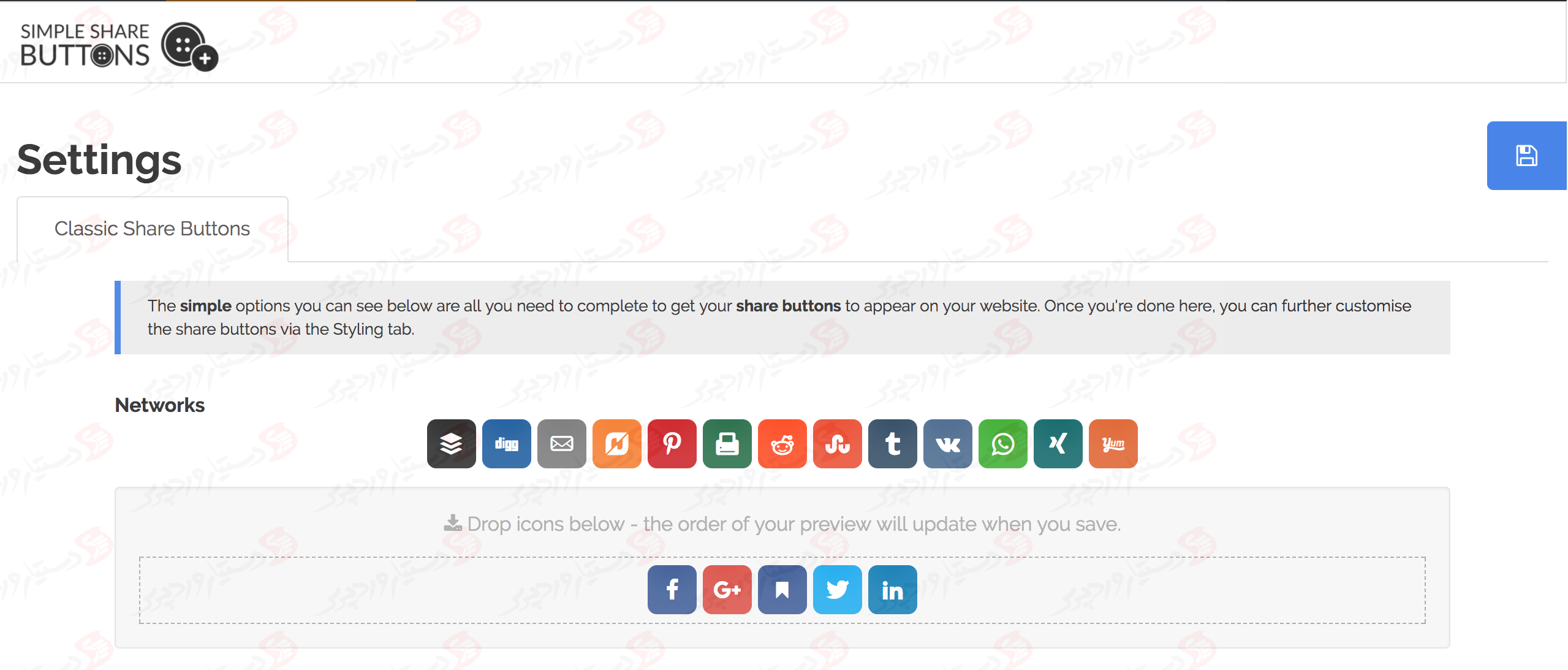 دستیار وردپرس - افزونه Simple Share Buttons Adder