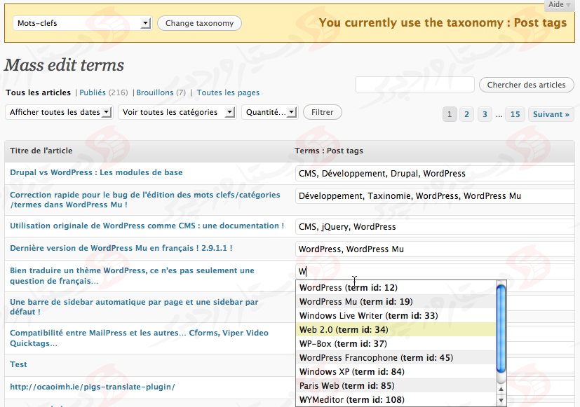 دستیار وردپرس - افزونه Simple Tags