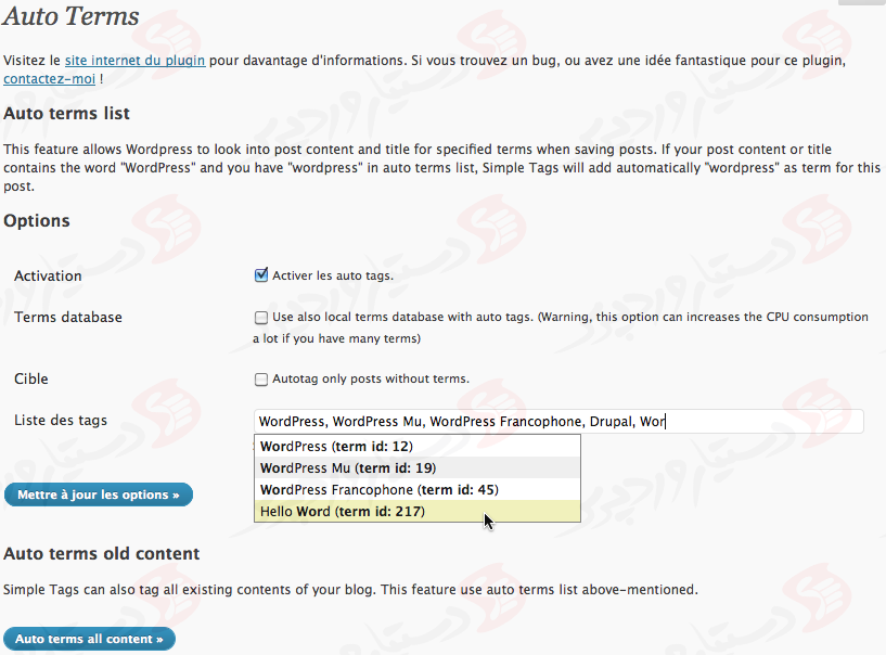 دستیار وردپرس - افزونه Simple Tags