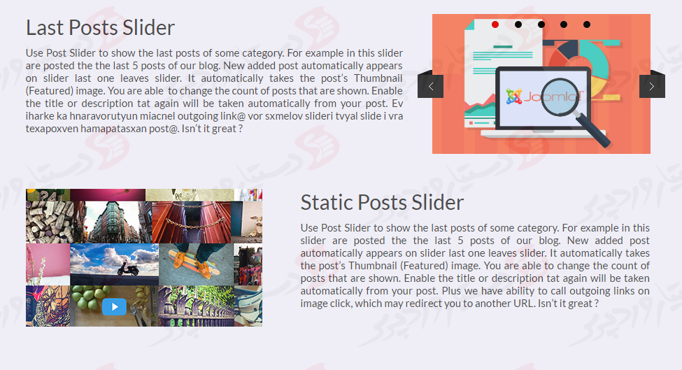 دستیار وردپرس - افزونه Responsive Slider Image Slider Slideshow for WordPress