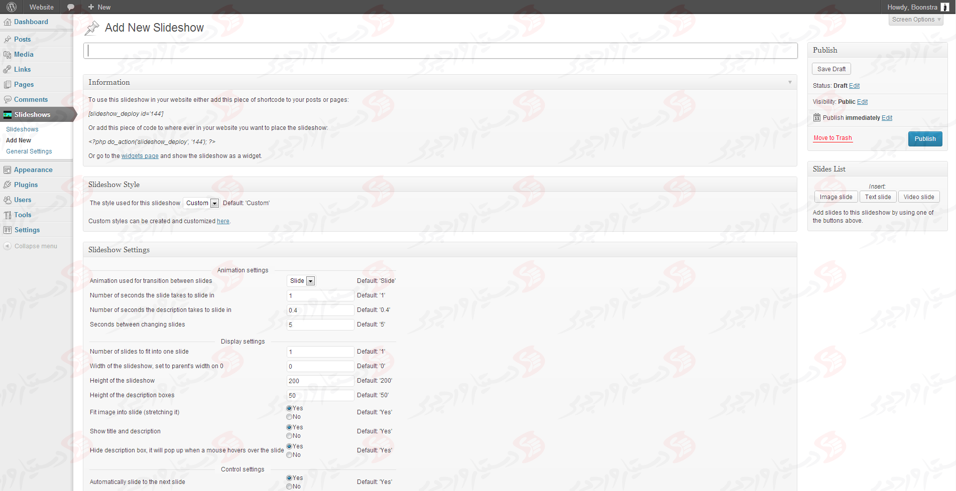 دستیار وردپرس - افزونه Slideshow