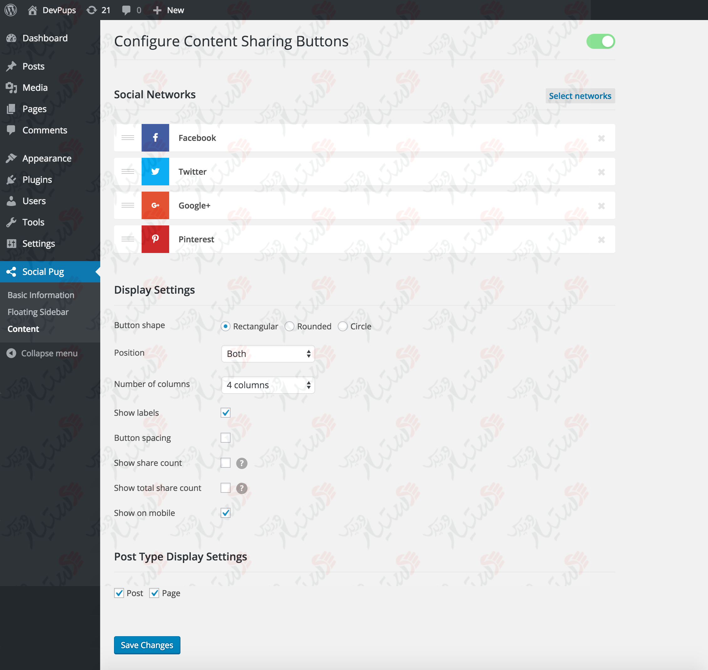 دستیار وردپرس - افزونه Social Sharing Buttons Social Pug