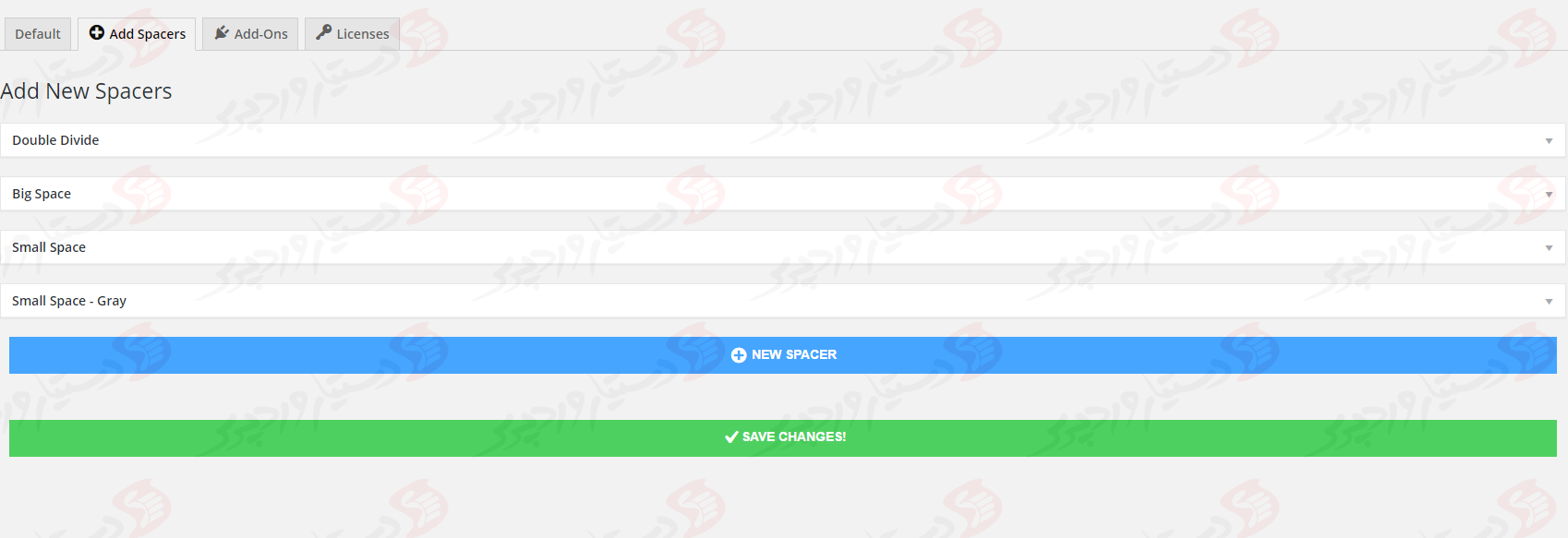 دستیار وردپرس - افزونه Spacer