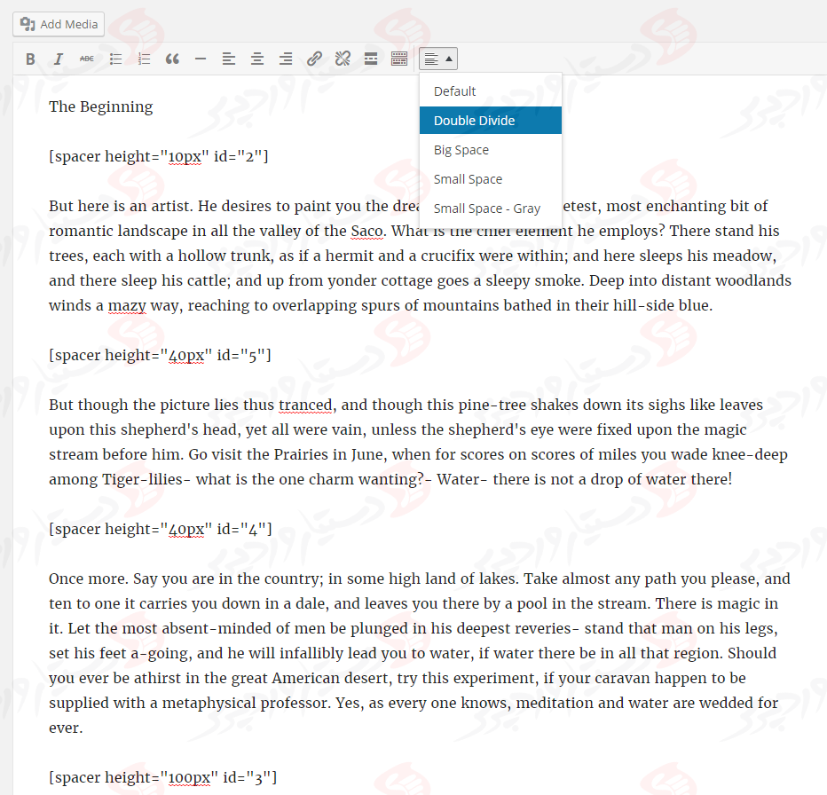 دستیار وردپرس - افزونه Spacer
