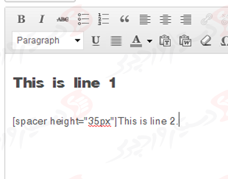 دستیار وردپرس - افزونه Spacer