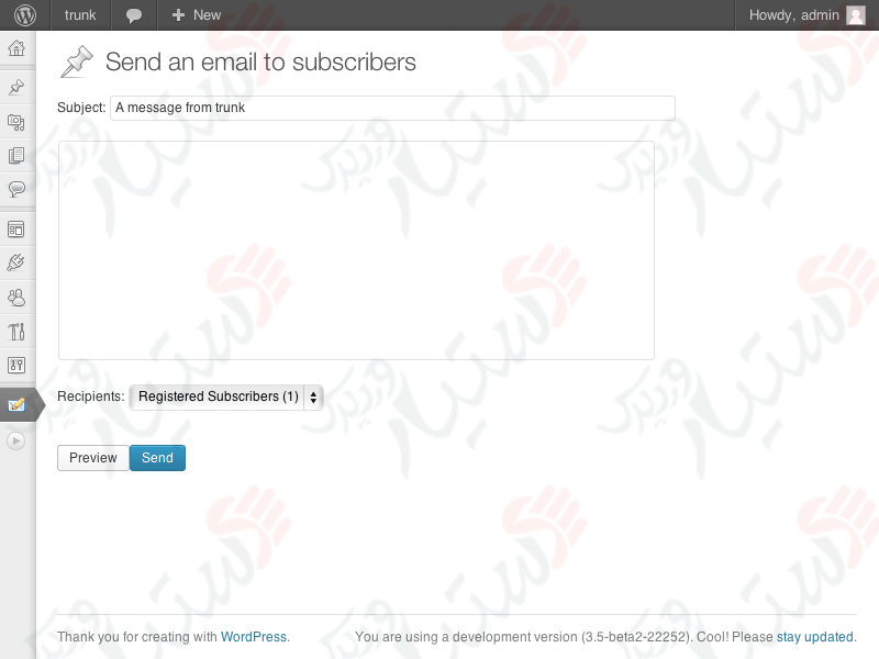 دستیار وردپرس - افزونه Subscribe2
