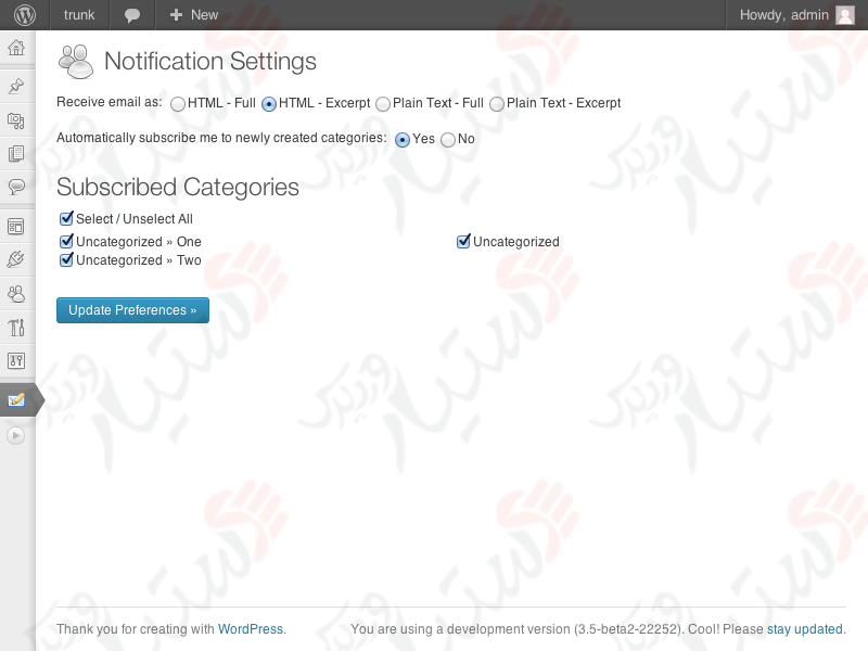 دستیار وردپرس - افزونه Subscribe2