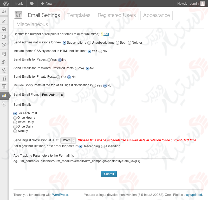 دستیار وردپرس - افزونه Subscribe2