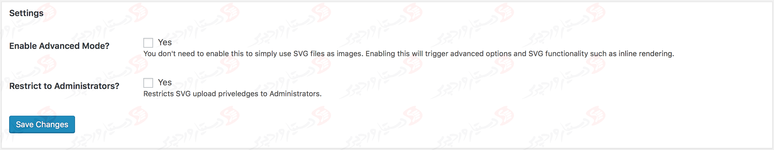 دستیار وردپرس - افزونه SVG Support