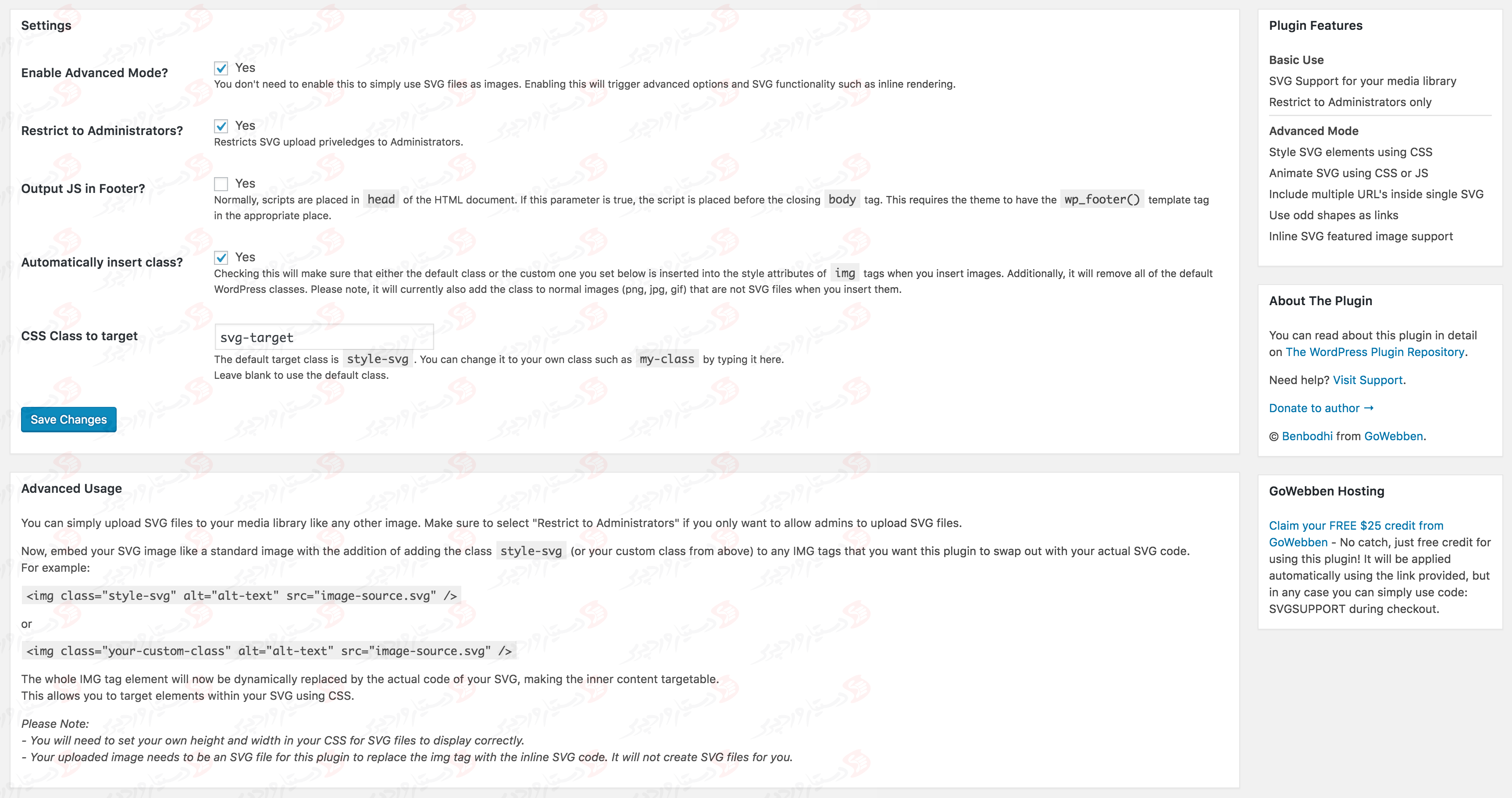 دستیار وردپرس - افزونه SVG Support