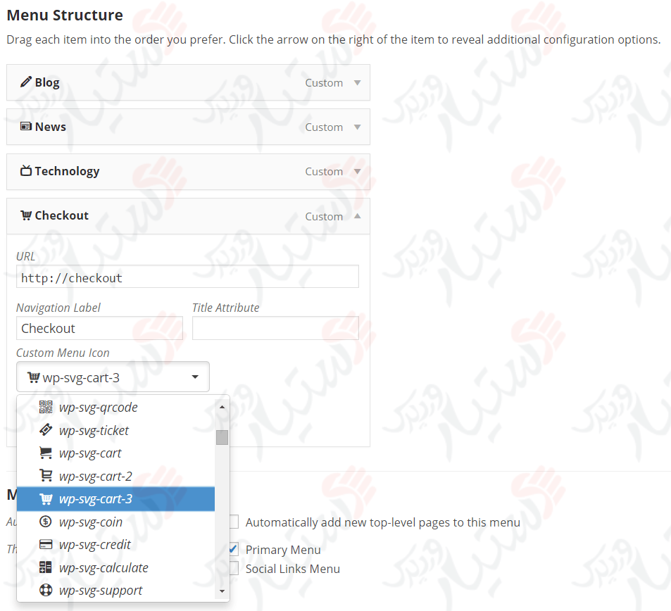 دستیار وردپرس - افزونه WP SVG Icons