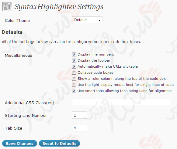 دستیار وردپرس - افزونه SyntaxHighlighter Evolved