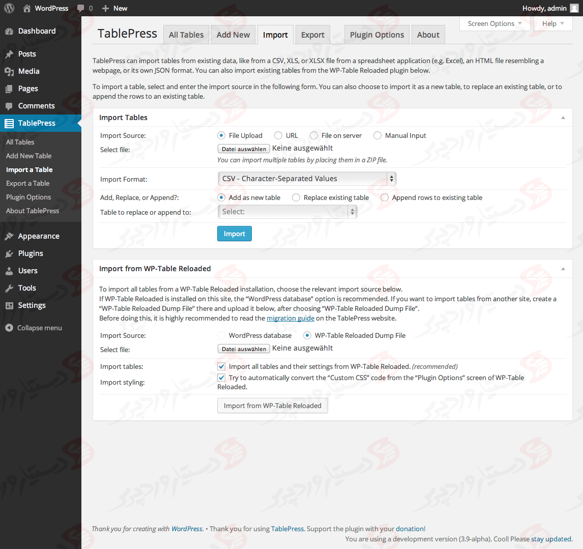 دستیار وردپرس - افزونه TablePress