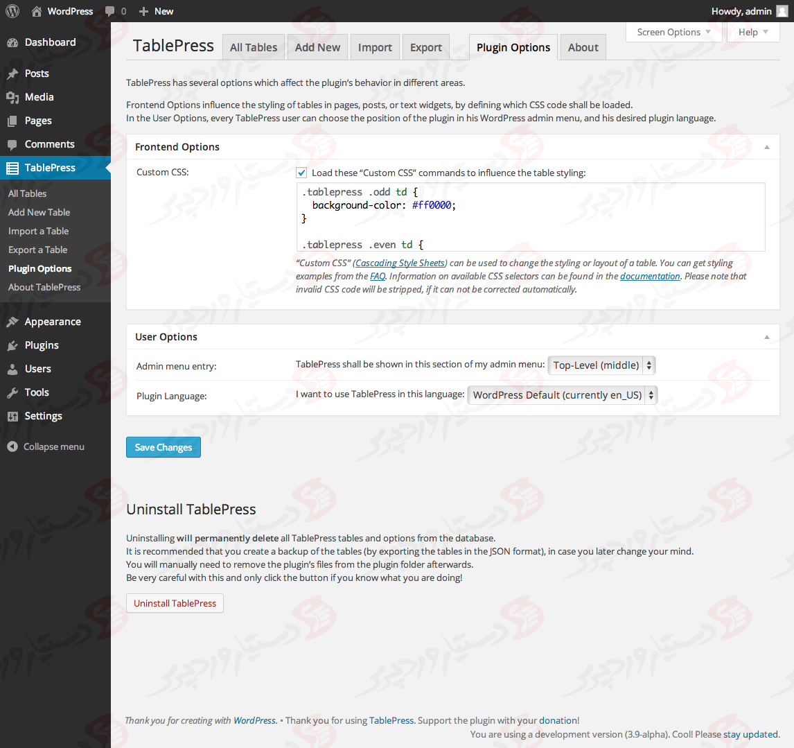 دستیار وردپرس - افزونه TablePress